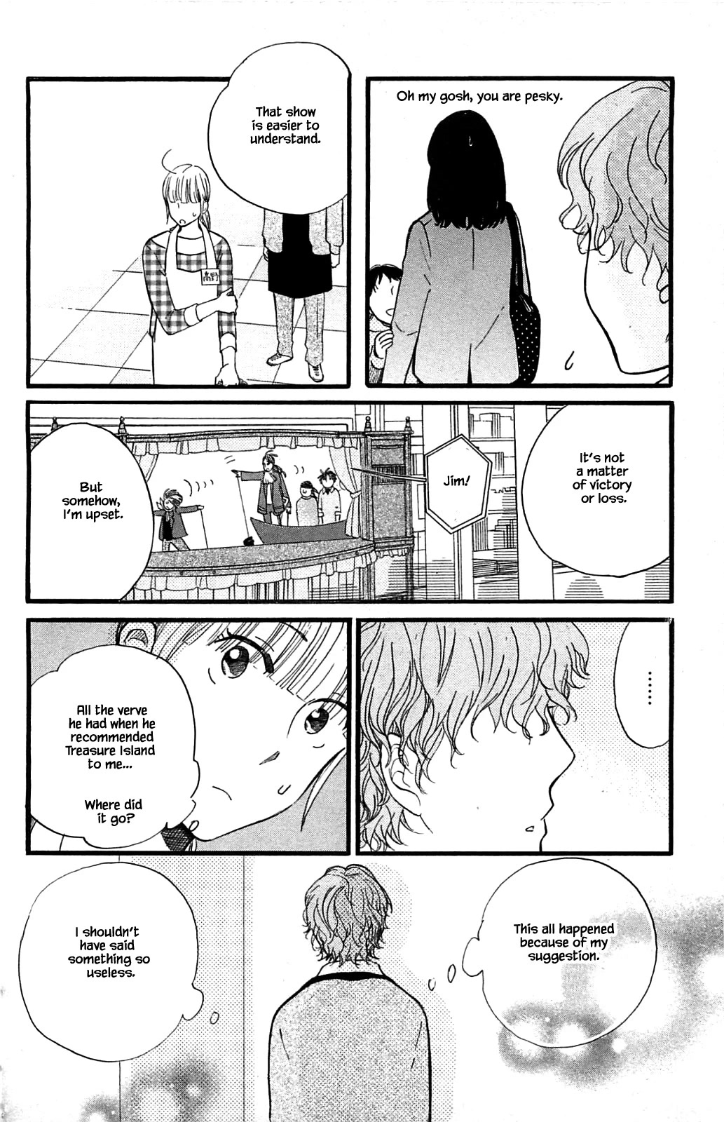 Honya no Mori no Akari Chapter 26.1 page 14 - Chapter 26.1