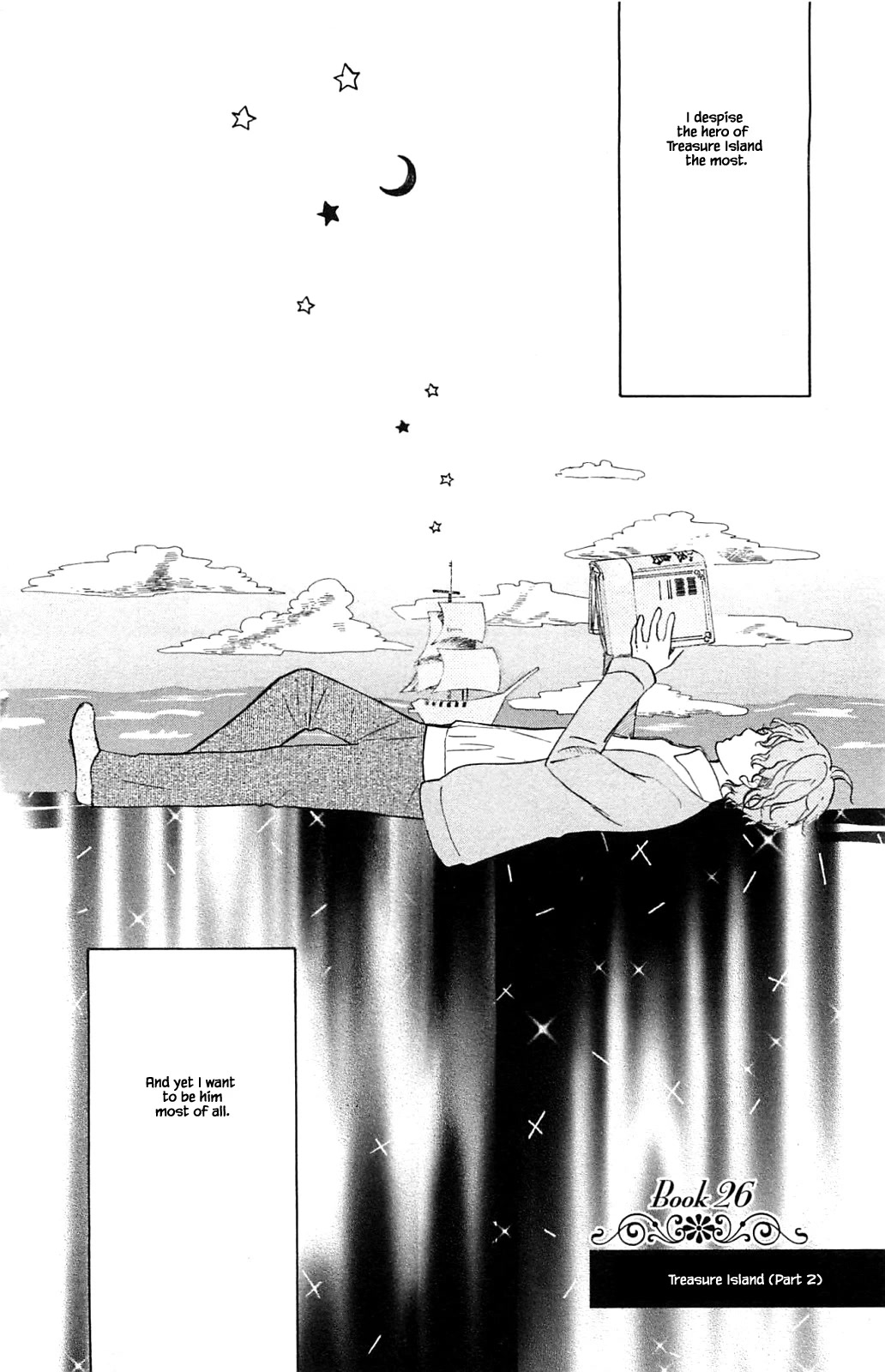 Honya no Mori no Akari Chapter 26.1 page 2 - Chapter 26.1