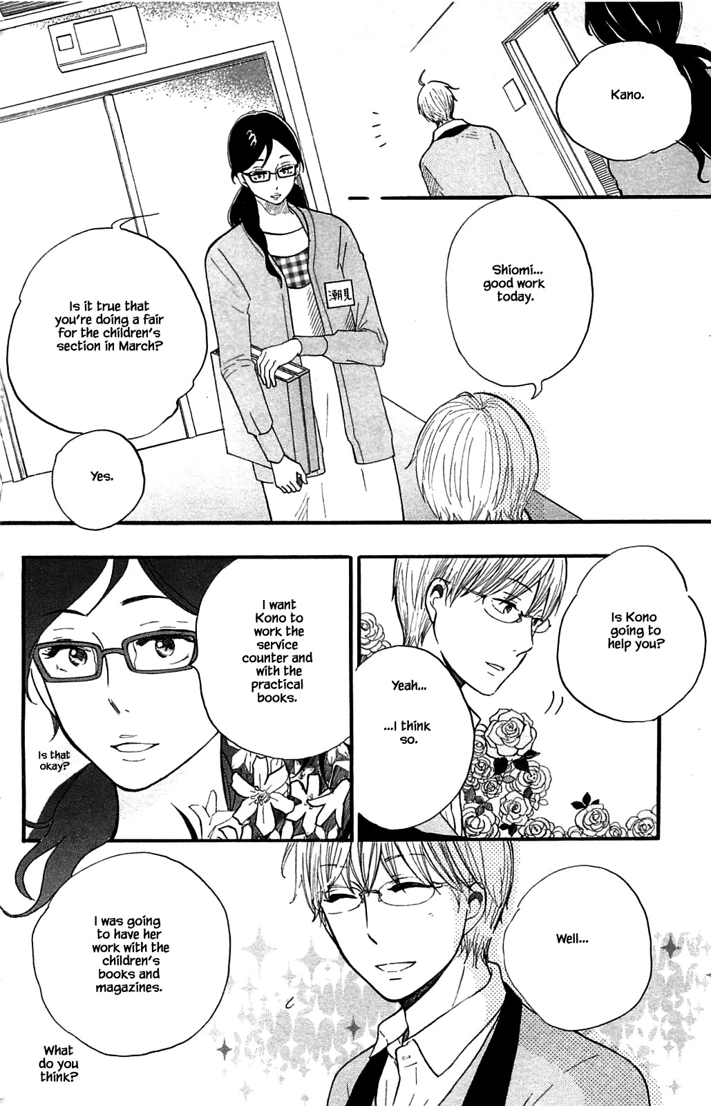 Honya no Mori no Akari Chapter 26.1 page 8 - Chapter 26.1