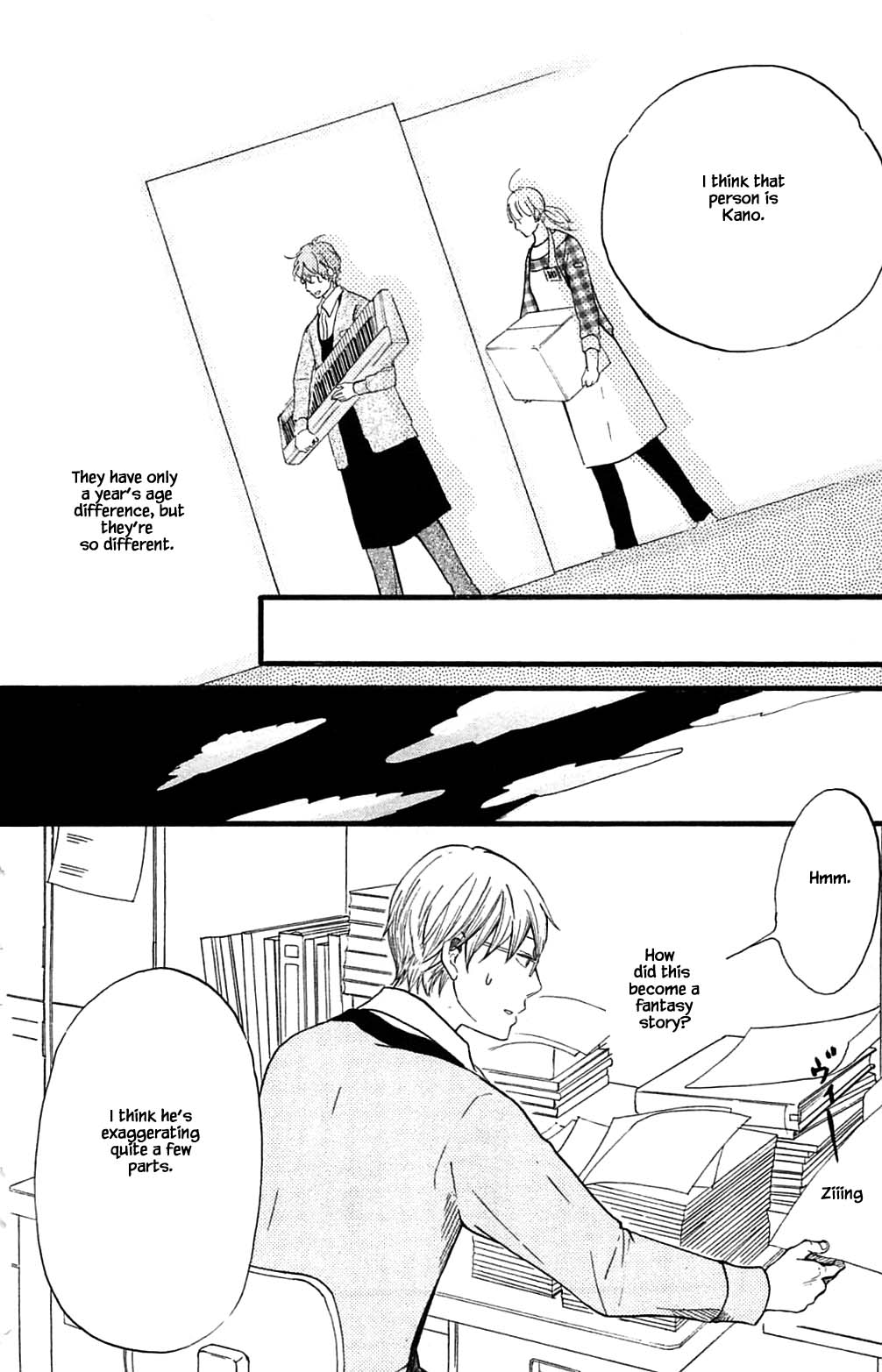Honya no Mori no Akari Chapter 26.2 page 11 - Chapter 26.2