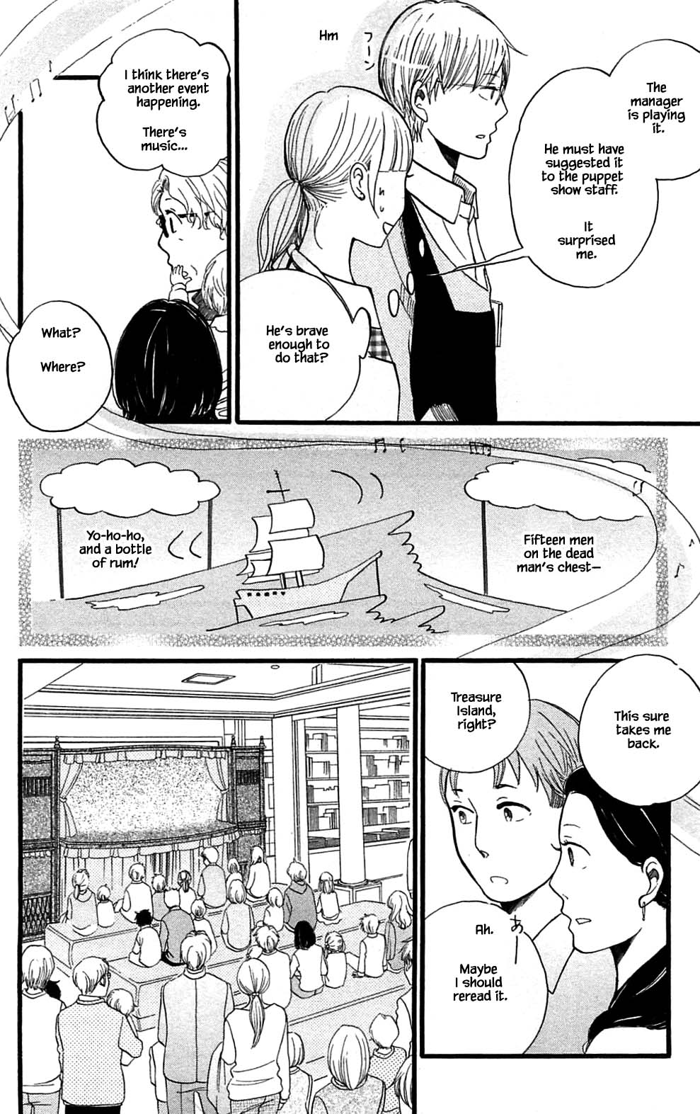 Honya no Mori no Akari Chapter 26.2 page 5 - Chapter 26.2
