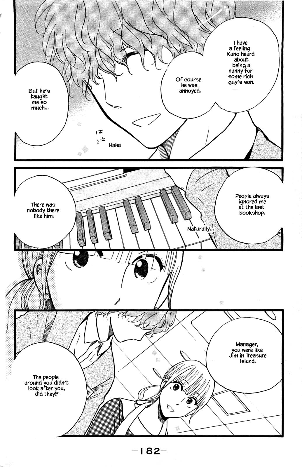 Honya no Mori no Akari Chapter 26.2 page 9 - Chapter 26.2