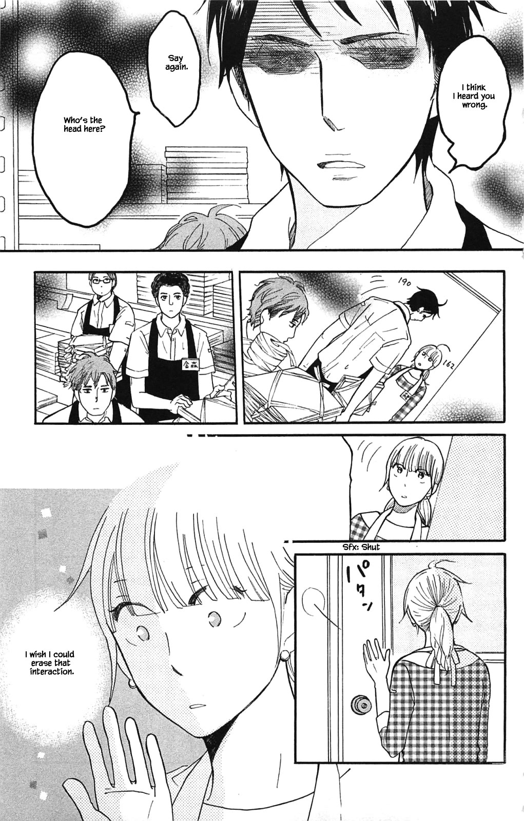 Honya no Mori no Akari Chapter 27.1 page 11 - Chapter 27.1