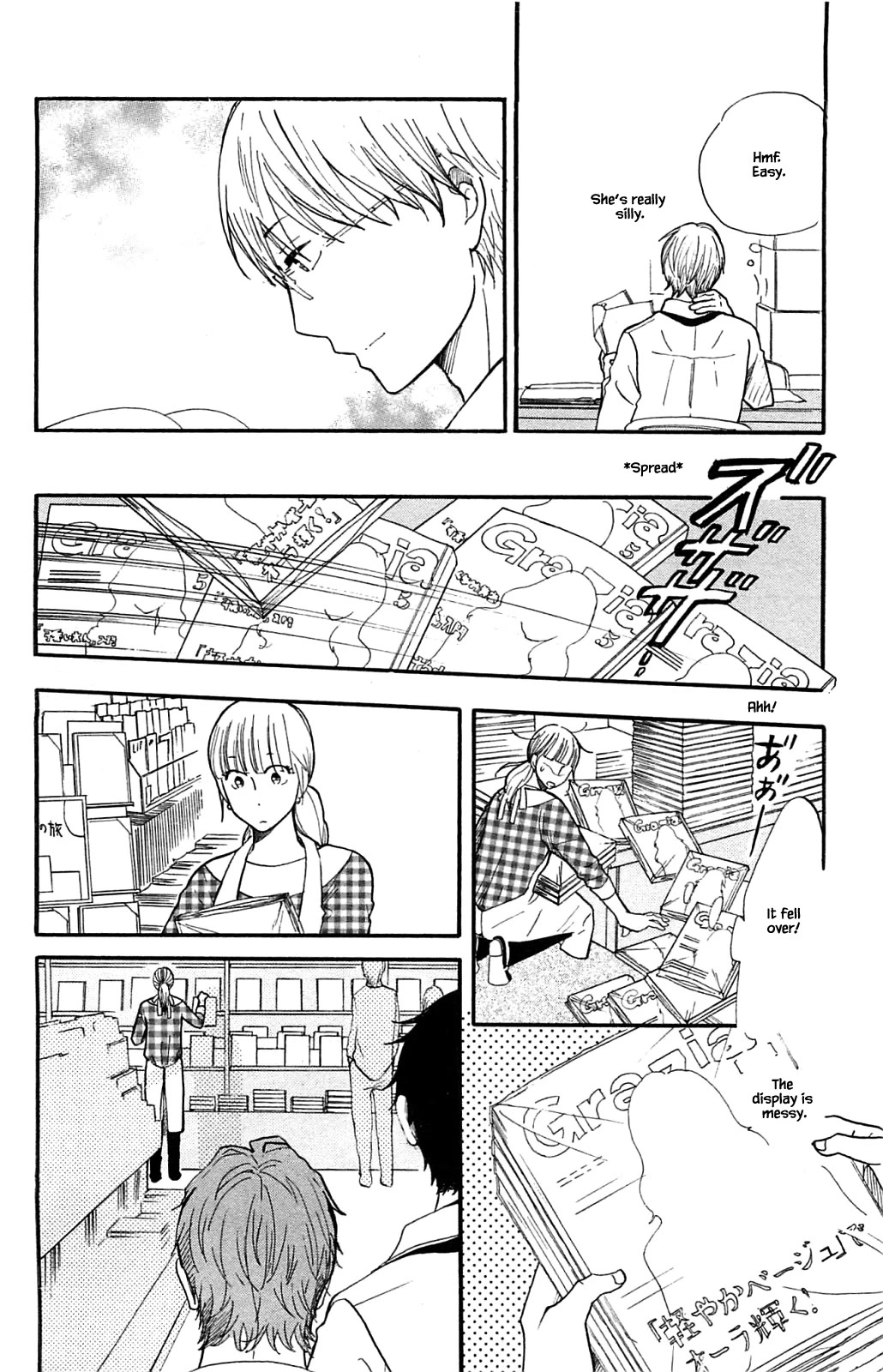 Honya no Mori no Akari Chapter 27.1 page 14 - Chapter 27.1