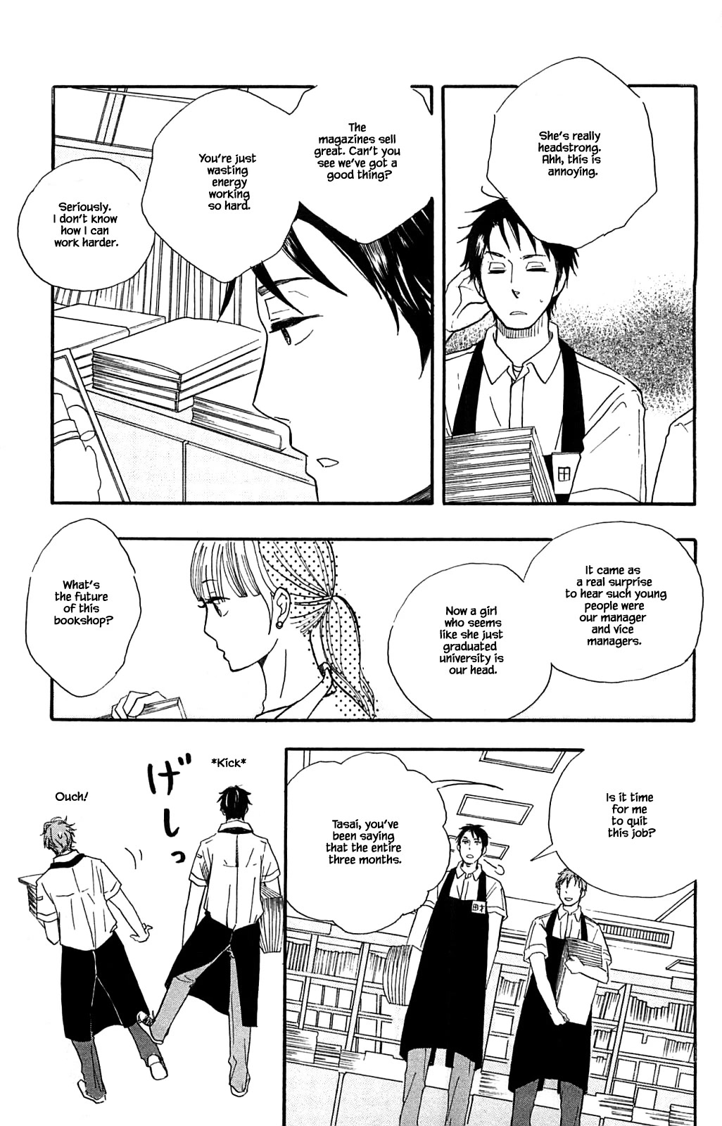 Honya no Mori no Akari Chapter 27.1 page 15 - Chapter 27.1