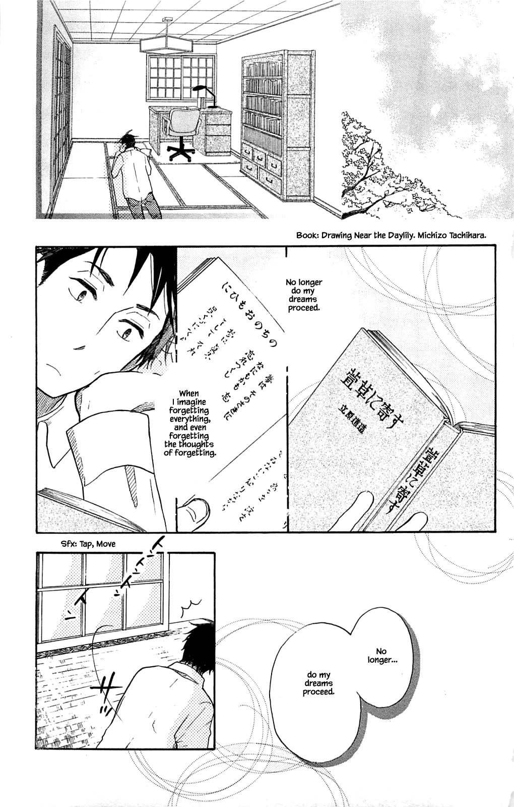 Honya no Mori no Akari Chapter 27.1 page 5 - Chapter 27.1