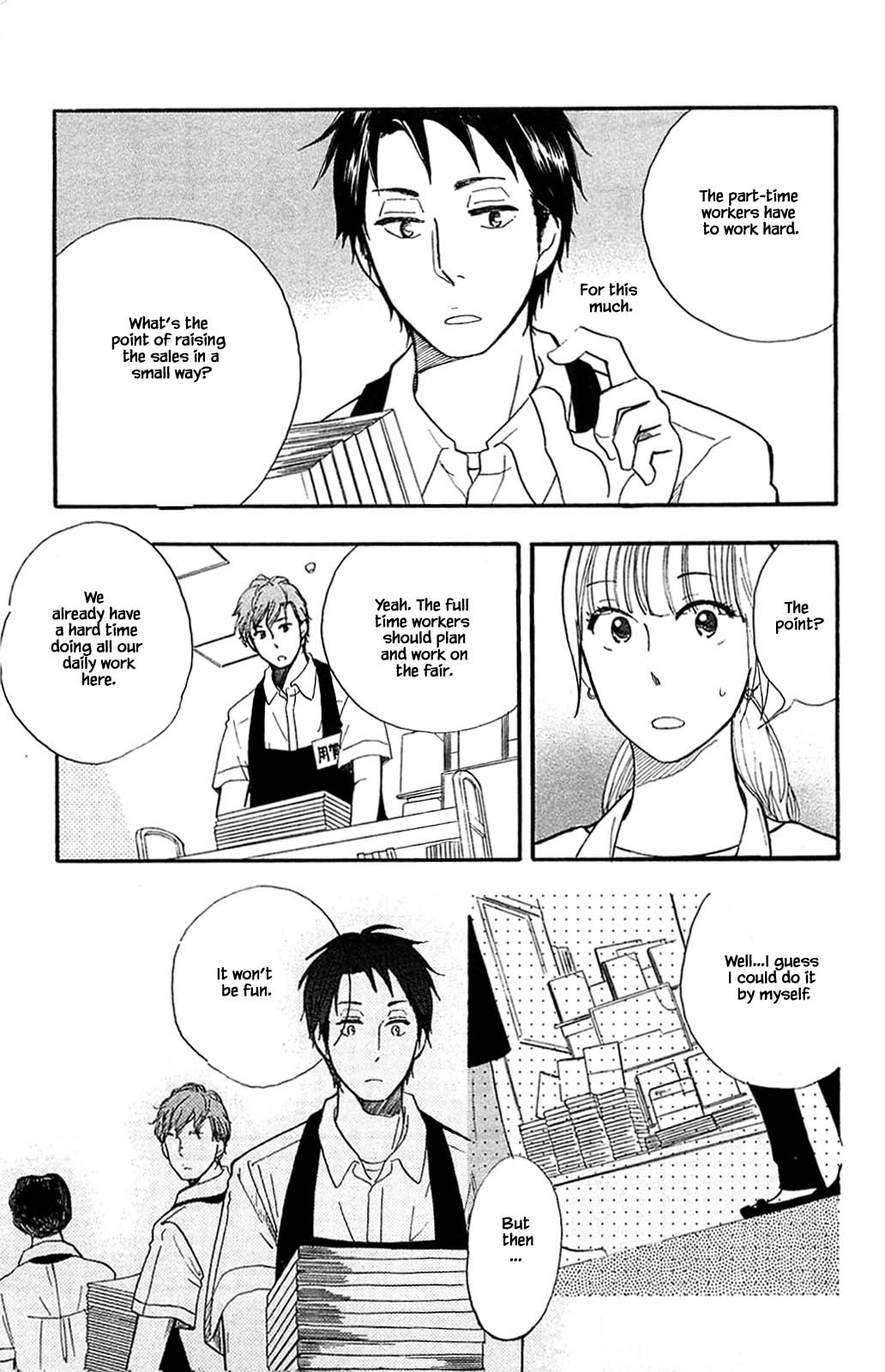 Honya no Mori no Akari Chapter 27.2 page 10 - Chapter 27.2