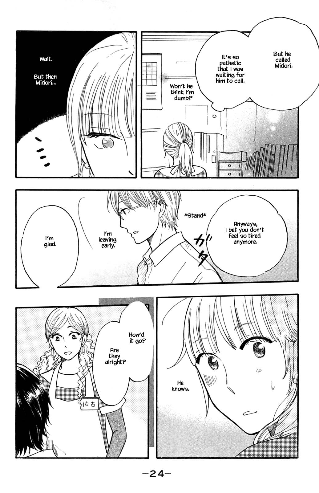 Honya no Mori no Akari Chapter 27.2 page 5 - Chapter 27.2