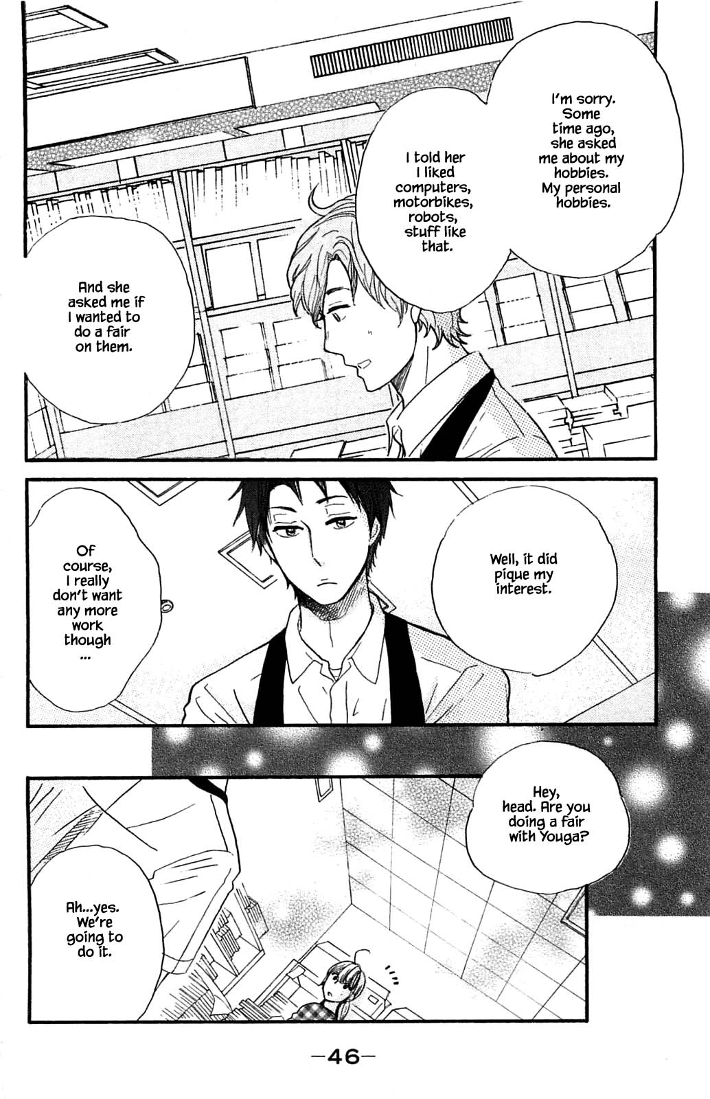 Honya no Mori no Akari Chapter 28.1 page 10 - Chapter 28.1