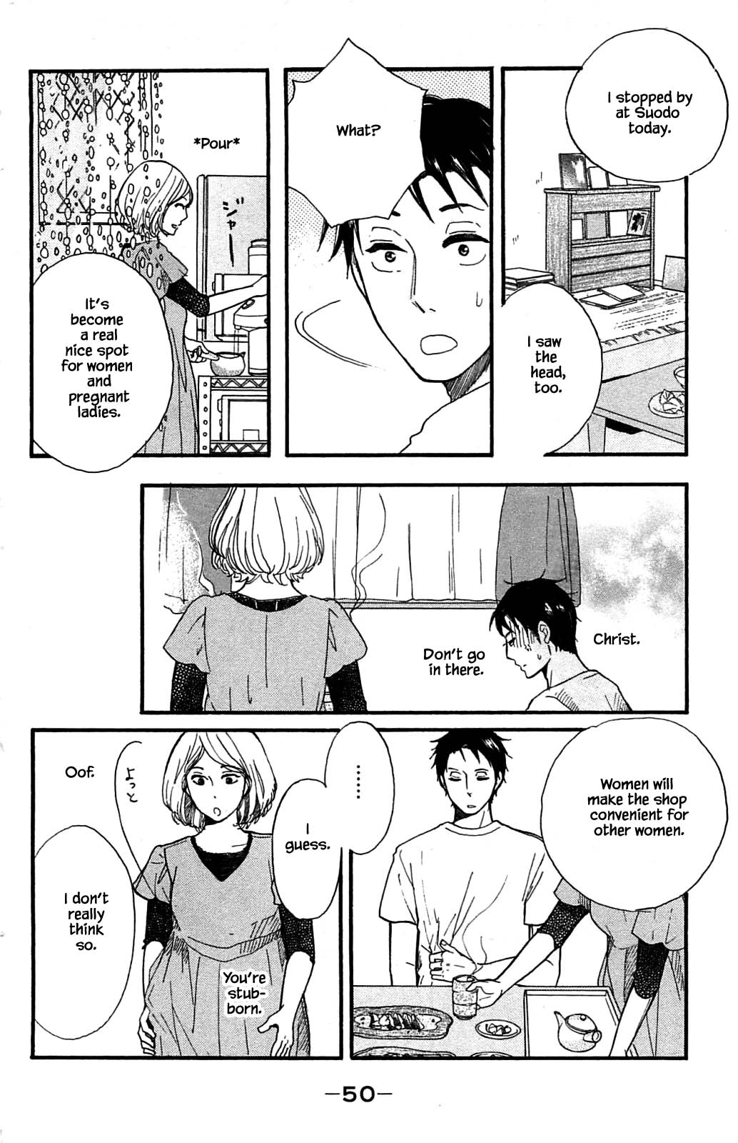 Honya no Mori no Akari Chapter 28.1 page 14 - Chapter 28.1