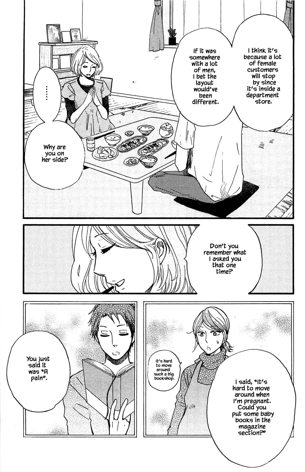 Honya no Mori no Akari Chapter 28.1 page 15 - Chapter 28.1