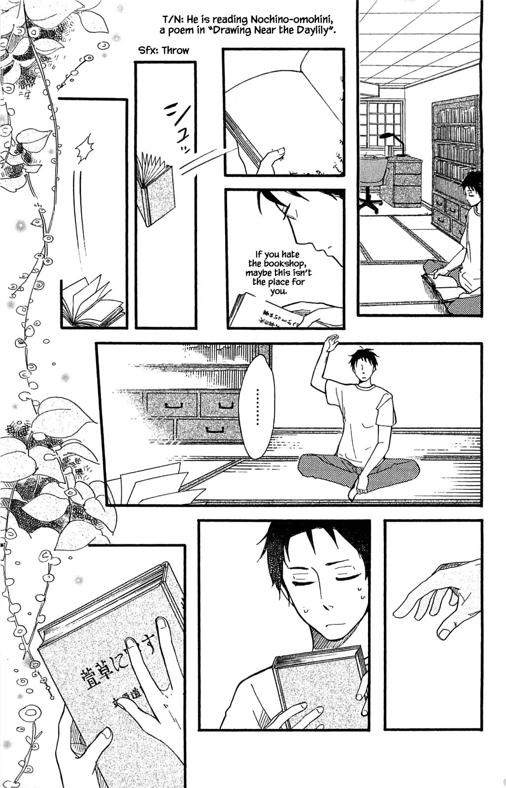 Honya no Mori no Akari Chapter 28.1 page 17 - Chapter 28.1