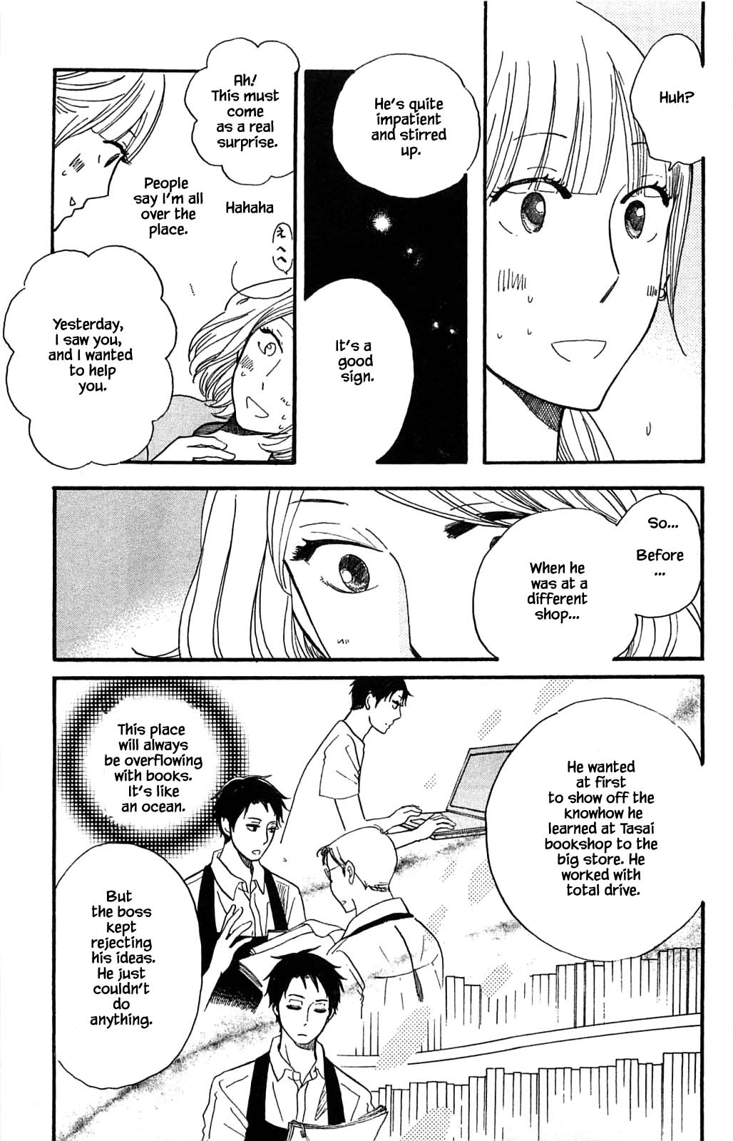 Honya no Mori no Akari Chapter 28.1 page 19 - Chapter 28.1