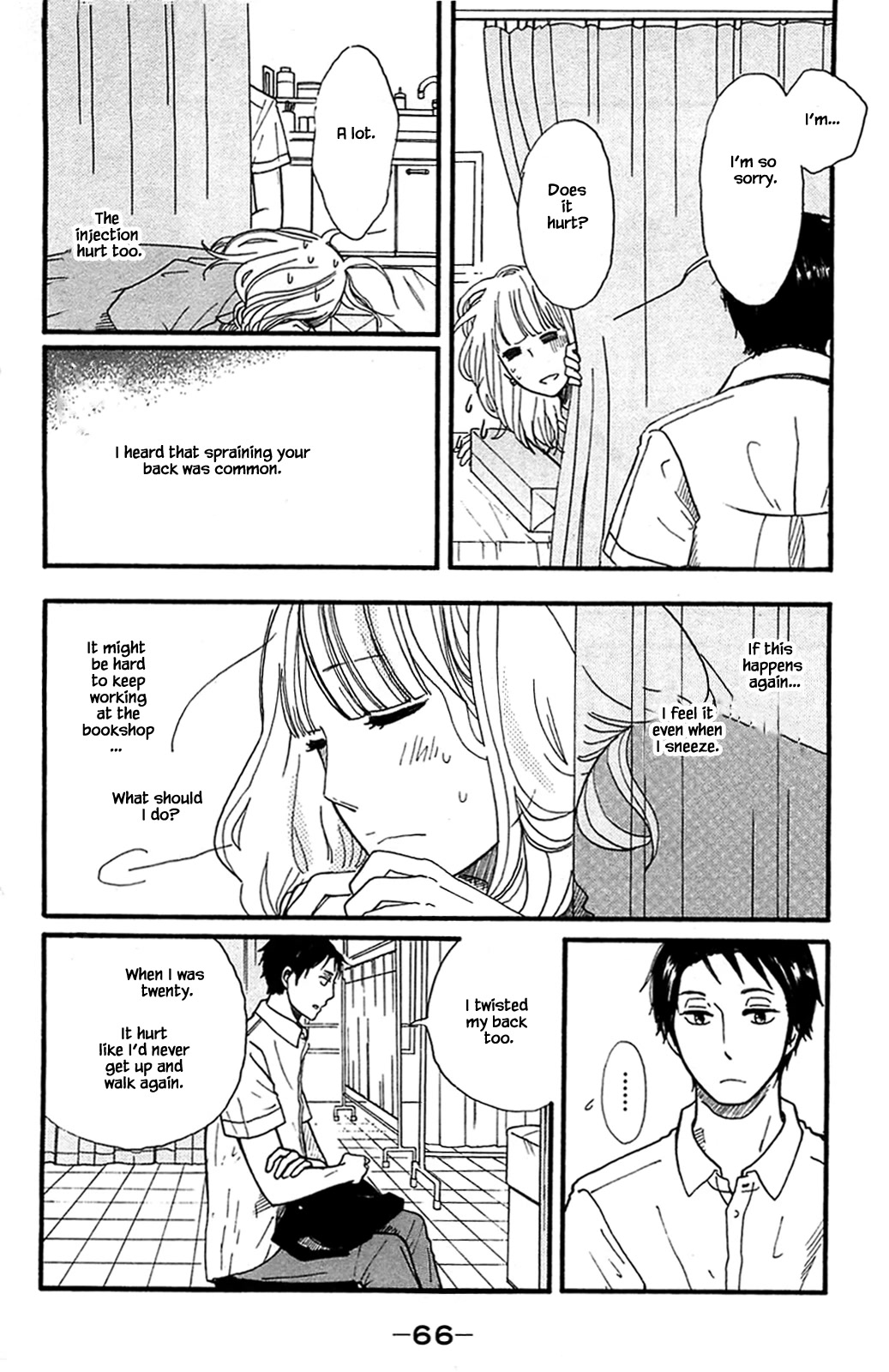 Honya no Mori no Akari Chapter 28.2 page 11 - Chapter 28.2
