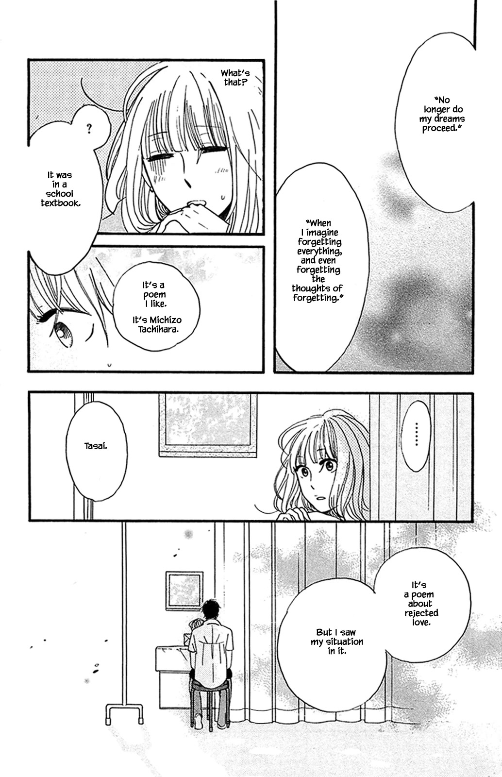 Honya no Mori no Akari Chapter 28.2 page 13 - Chapter 28.2