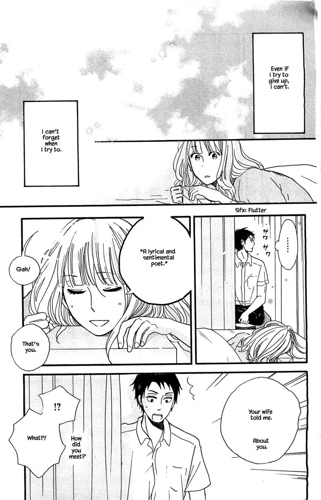 Honya no Mori no Akari Chapter 28.2 page 14 - Chapter 28.2