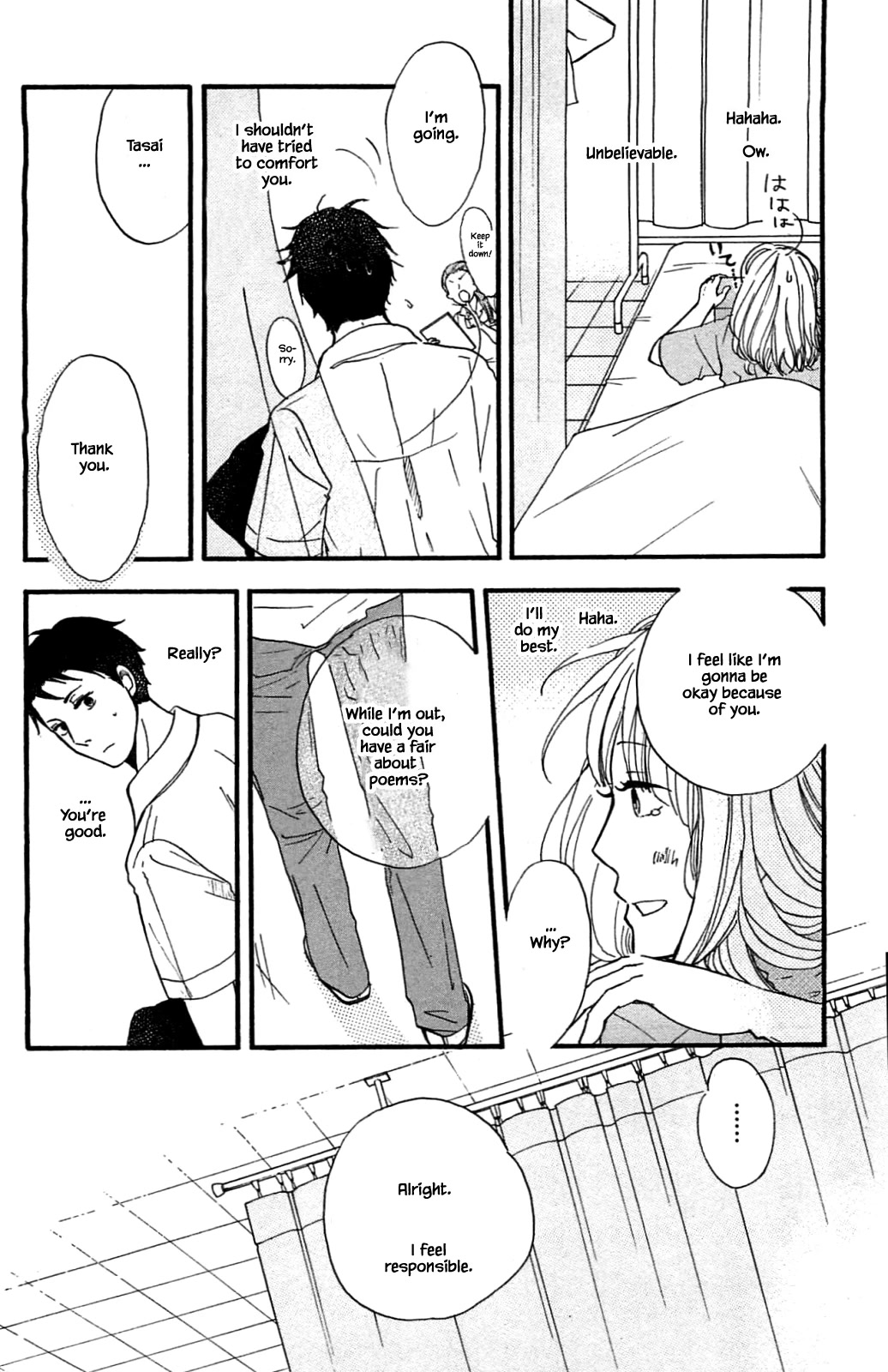Honya no Mori no Akari Chapter 28.2 page 15 - Chapter 28.2