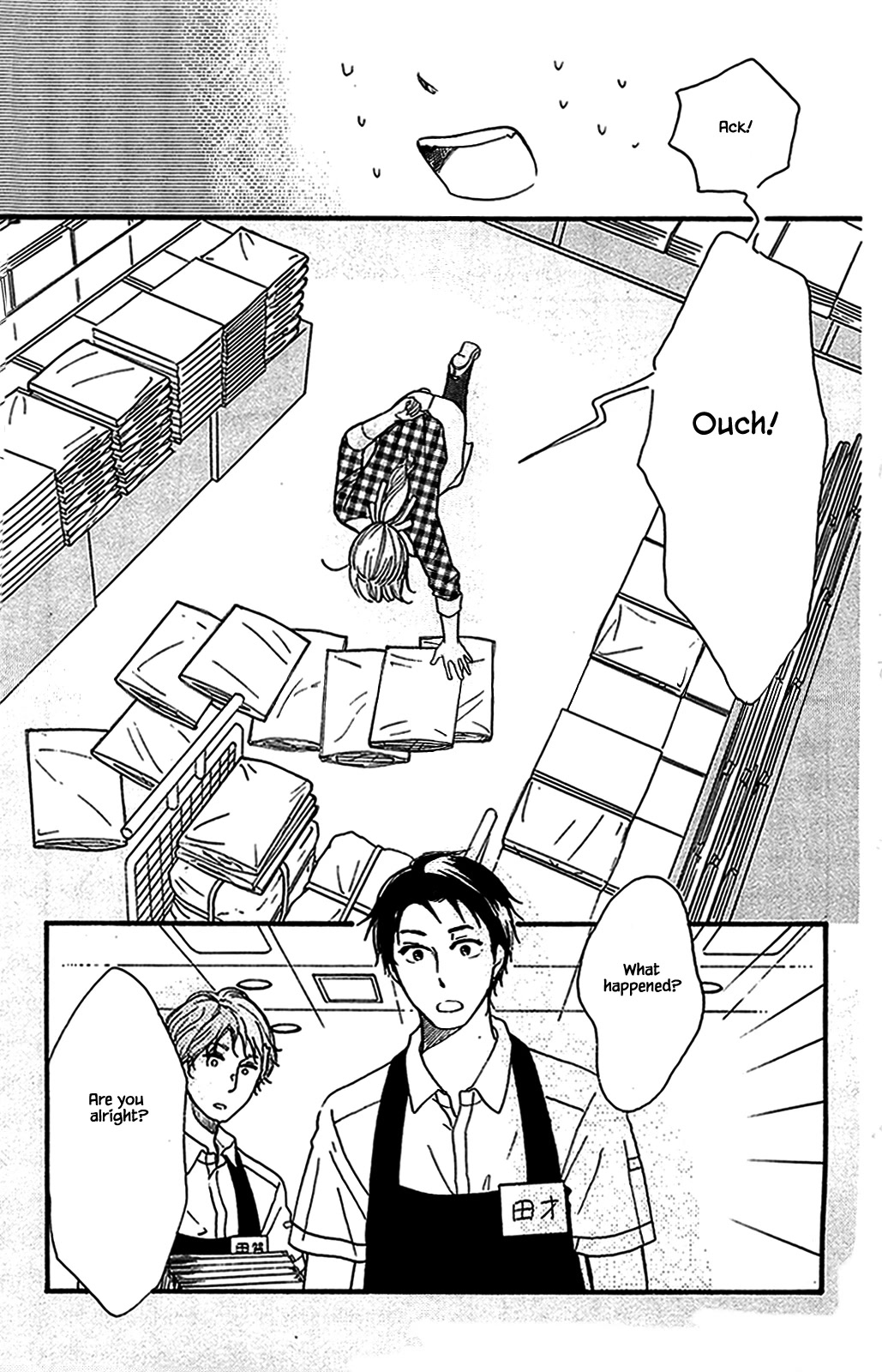 Honya no Mori no Akari Chapter 28.2 page 8 - Chapter 28.2