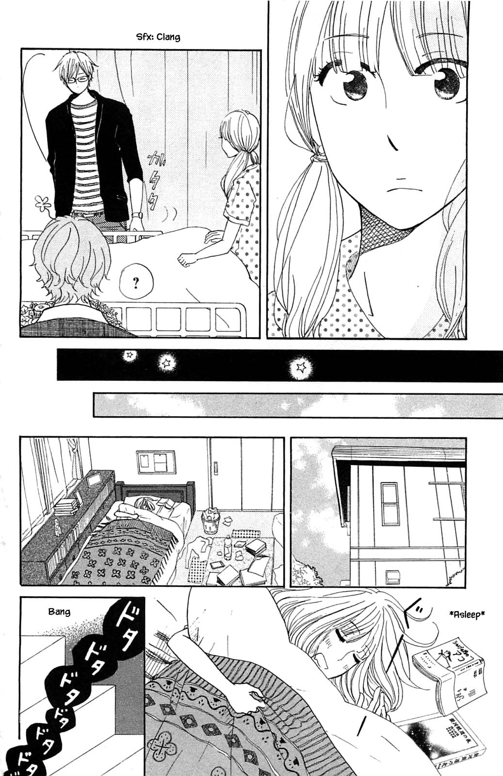 Honya no Mori no Akari Chapter 29.1 page 10 - Chapter 29.1