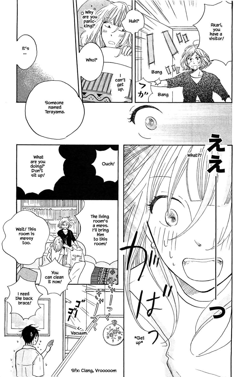 Honya no Mori no Akari Chapter 29.1 page 11 - Chapter 29.1