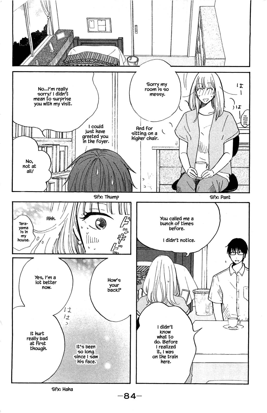 Honya no Mori no Akari Chapter 29.1 page 12 - Chapter 29.1