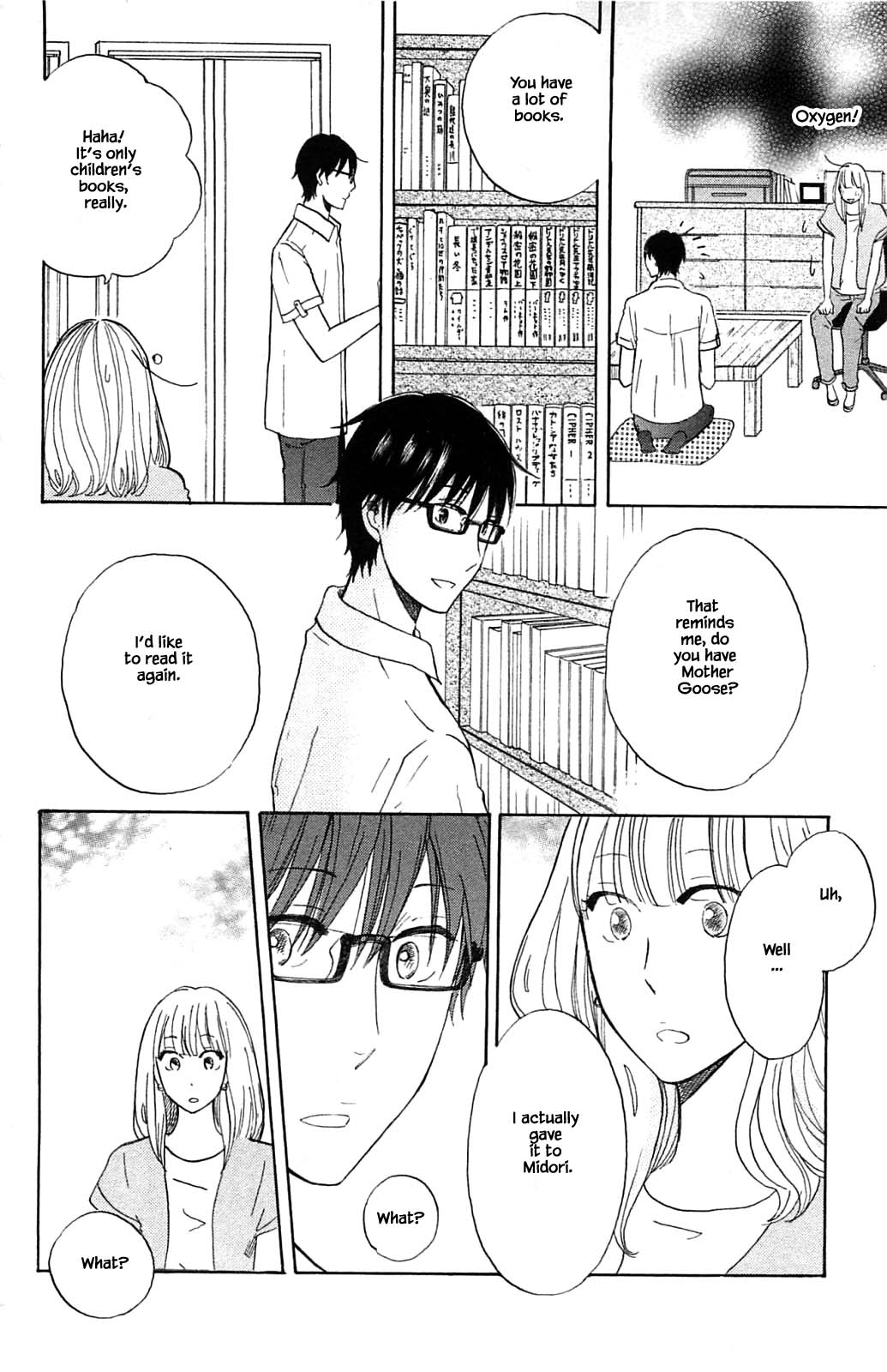 Honya no Mori no Akari Chapter 29.1 page 14 - Chapter 29.1