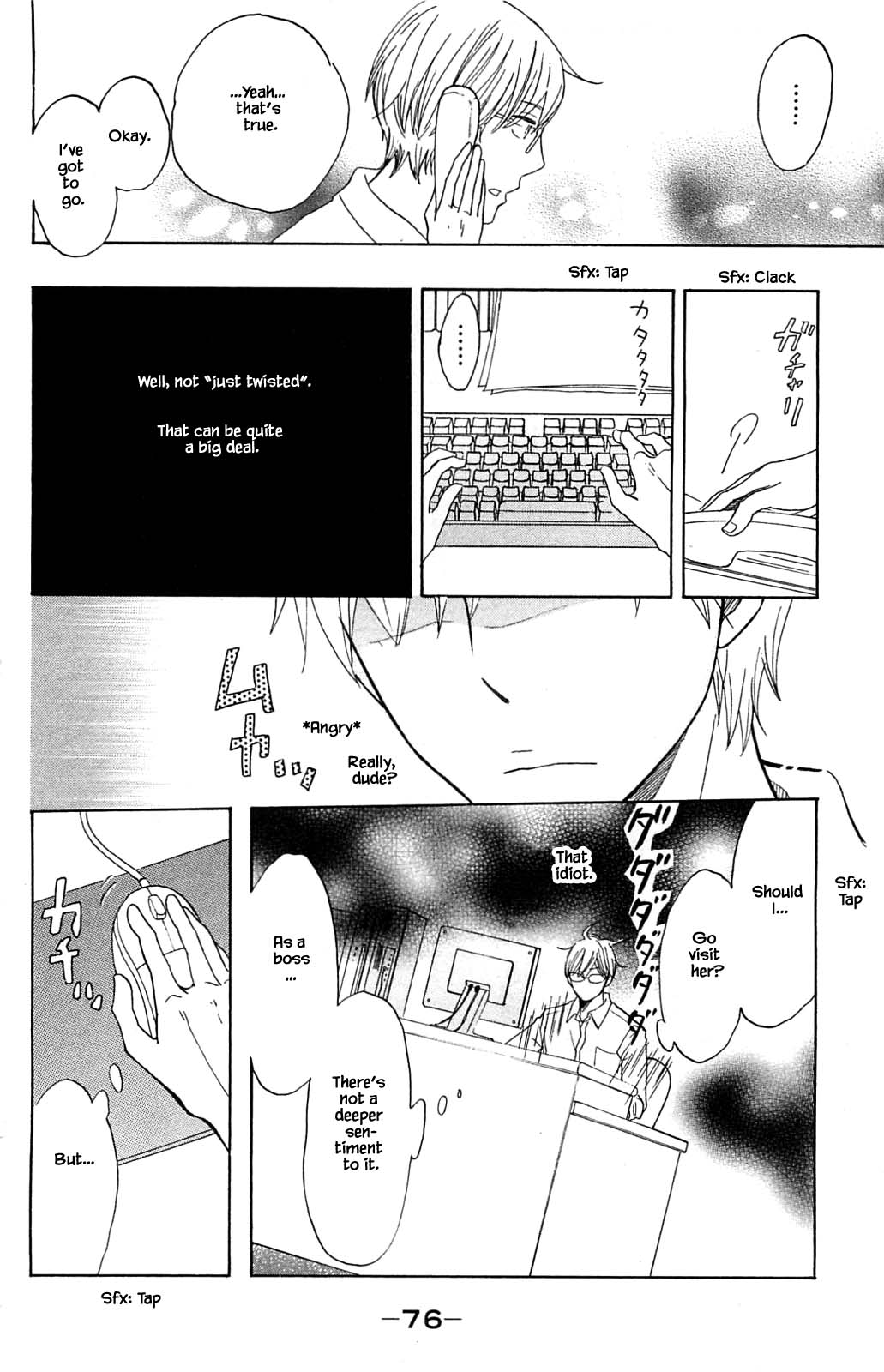 Honya no Mori no Akari Chapter 29.1 page 4 - Chapter 29.1