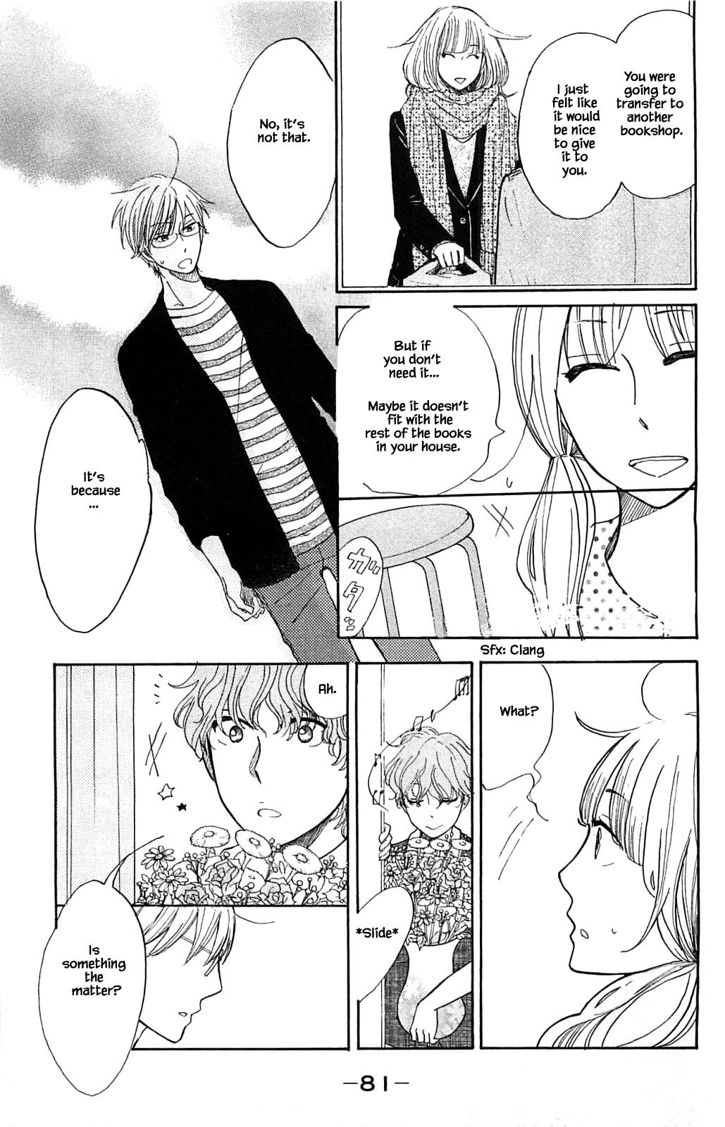 Honya no Mori no Akari Chapter 29.1 page 9 - Chapter 29.1
