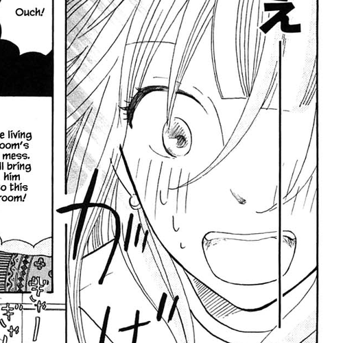 Honya no Mori no Akari Chapter 29.1 cover