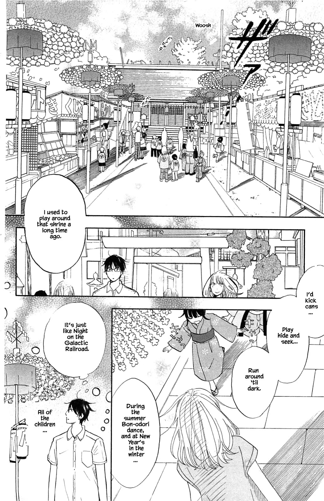Honya no Mori no Akari Chapter 29.2 page 1 - Chapter 29.2