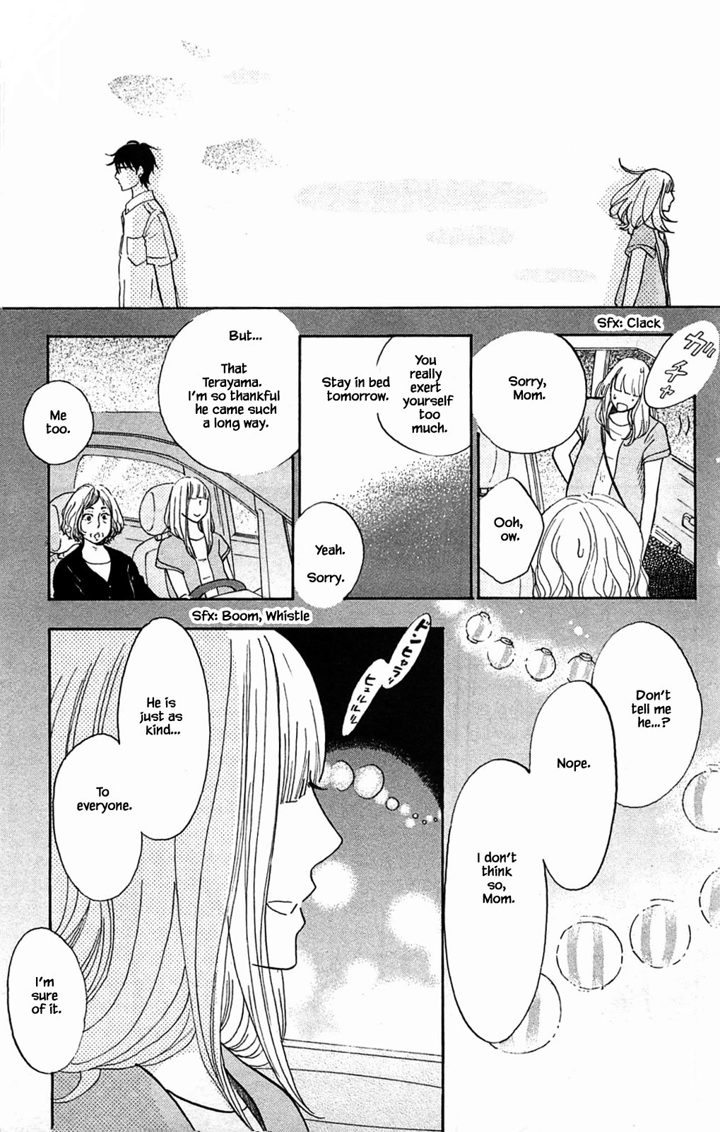 Honya no Mori no Akari Chapter 29.2 page 12 - Chapter 29.2