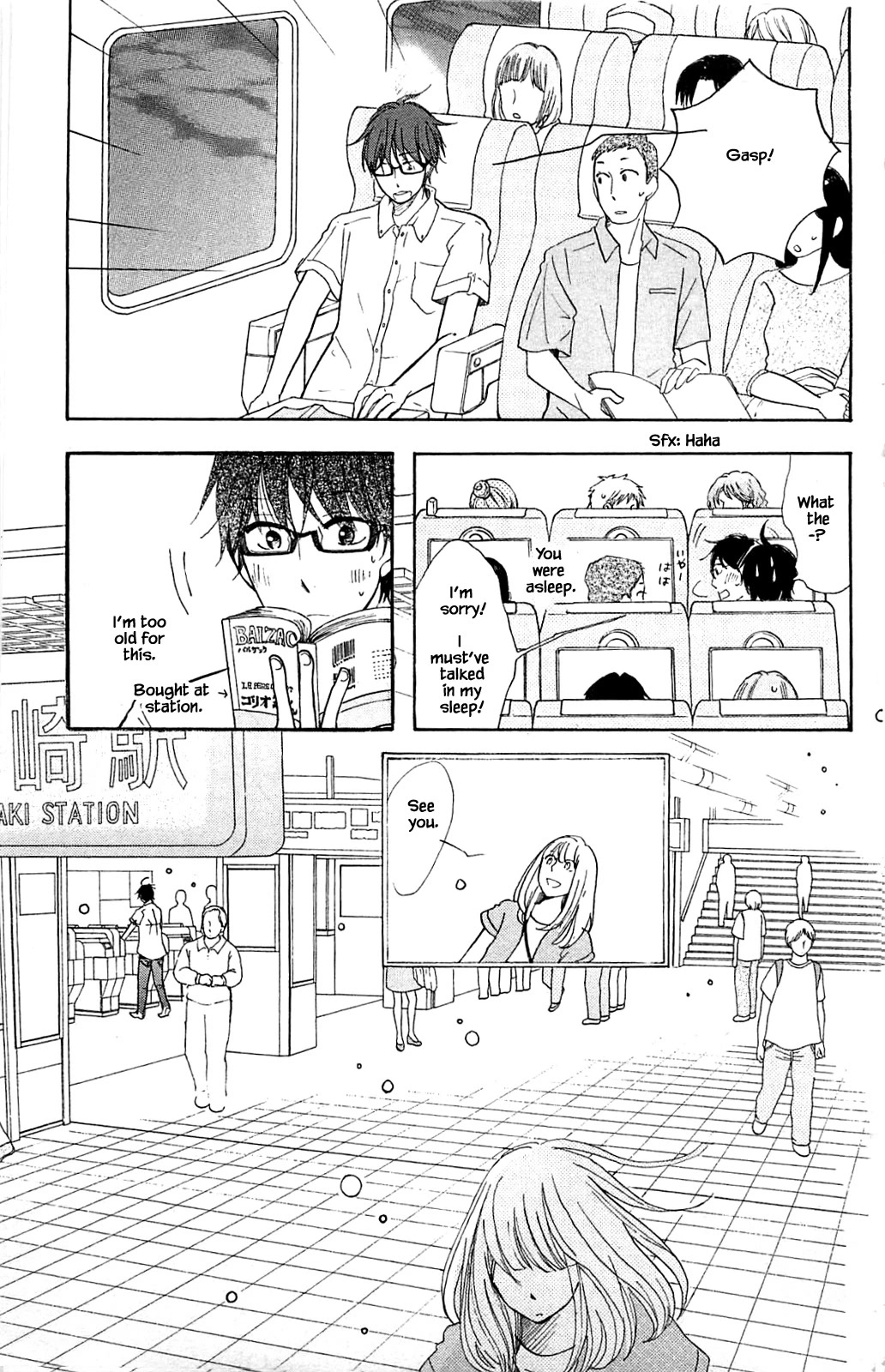 Honya no Mori no Akari Chapter 29.2 page 14 - Chapter 29.2