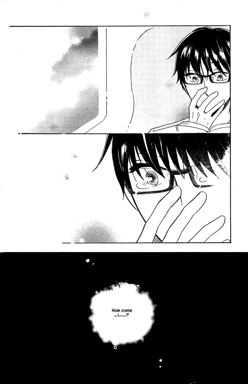 Honya no Mori no Akari Chapter 29.2 page 15 - Chapter 29.2