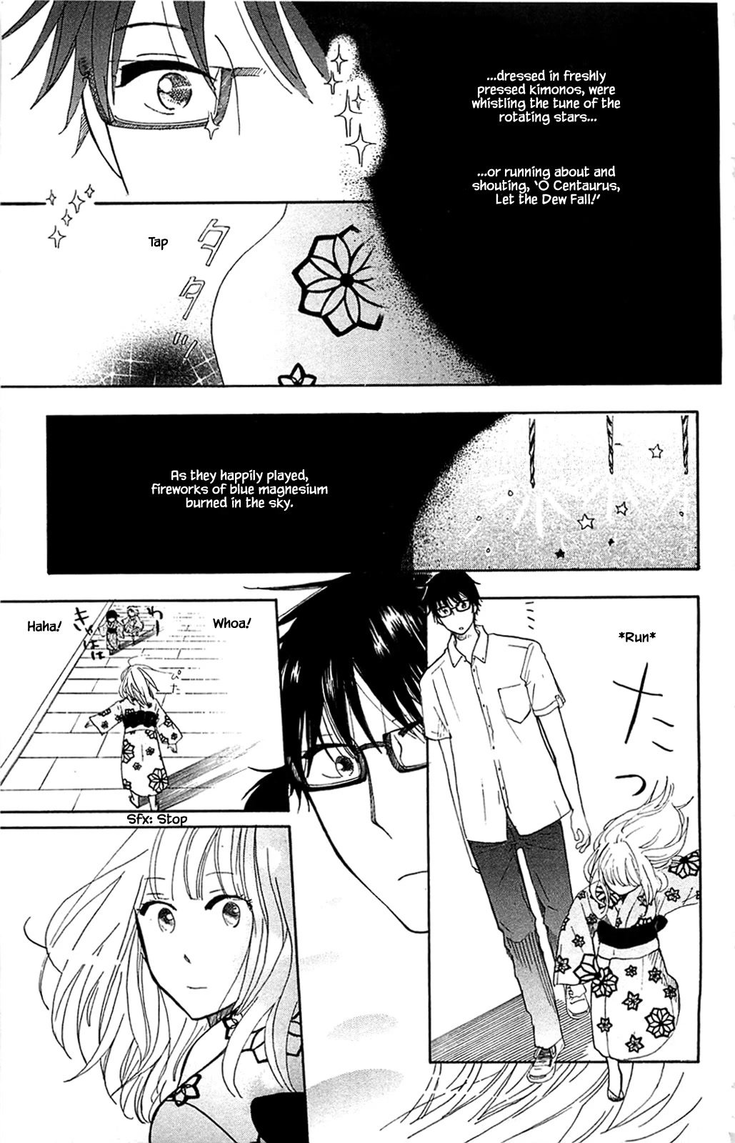 Honya no Mori no Akari Chapter 29.2 page 2 - Chapter 29.2
