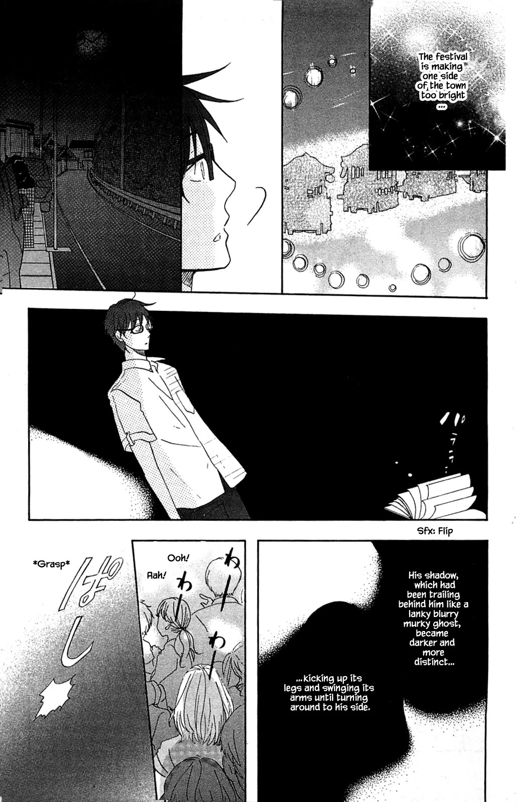 Honya no Mori no Akari Chapter 29.2 page 6 - Chapter 29.2