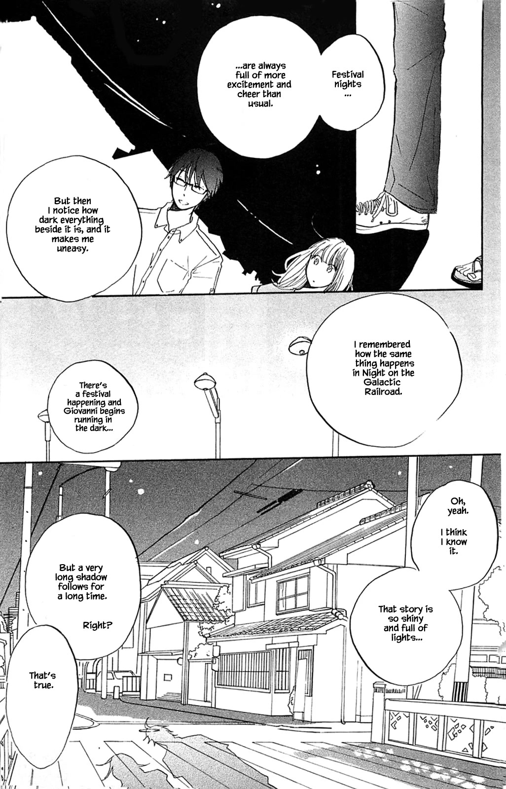 Honya no Mori no Akari Chapter 29.2 page 8 - Chapter 29.2