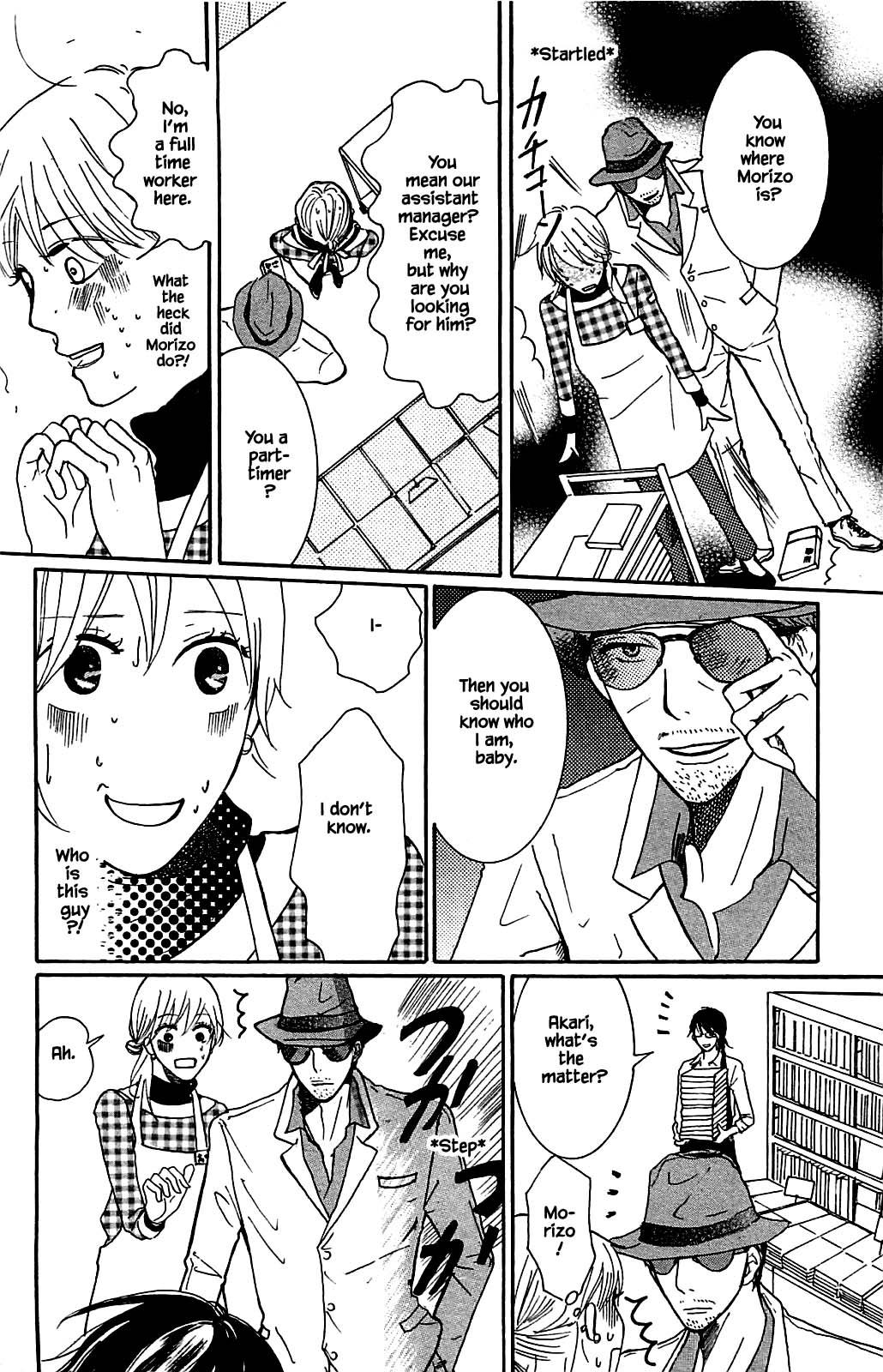 Honya no Mori no Akari Chapter 3.1 page 10 - Chapter 3.1