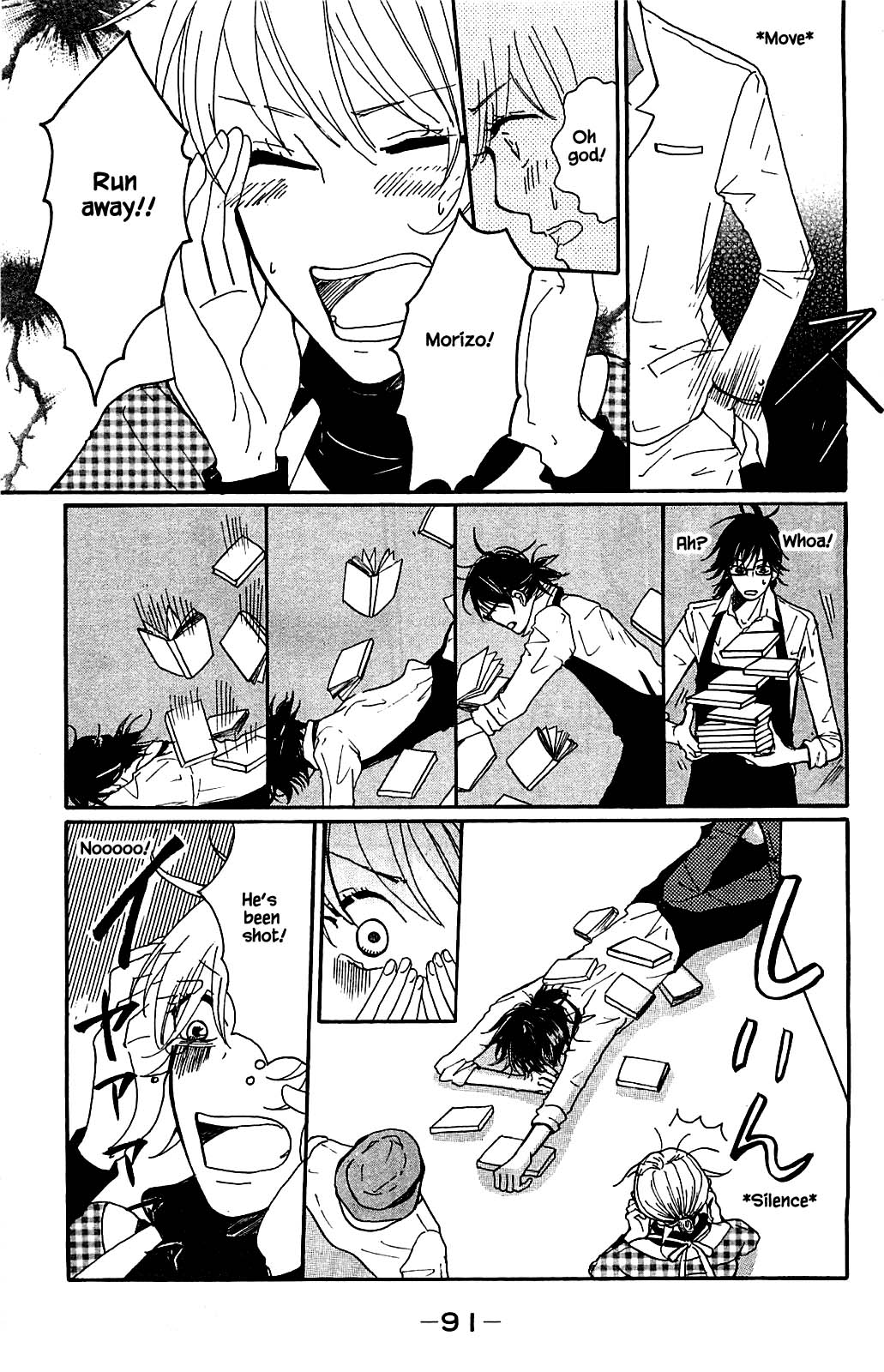 Honya no Mori no Akari Chapter 3.1 page 11 - Chapter 3.1