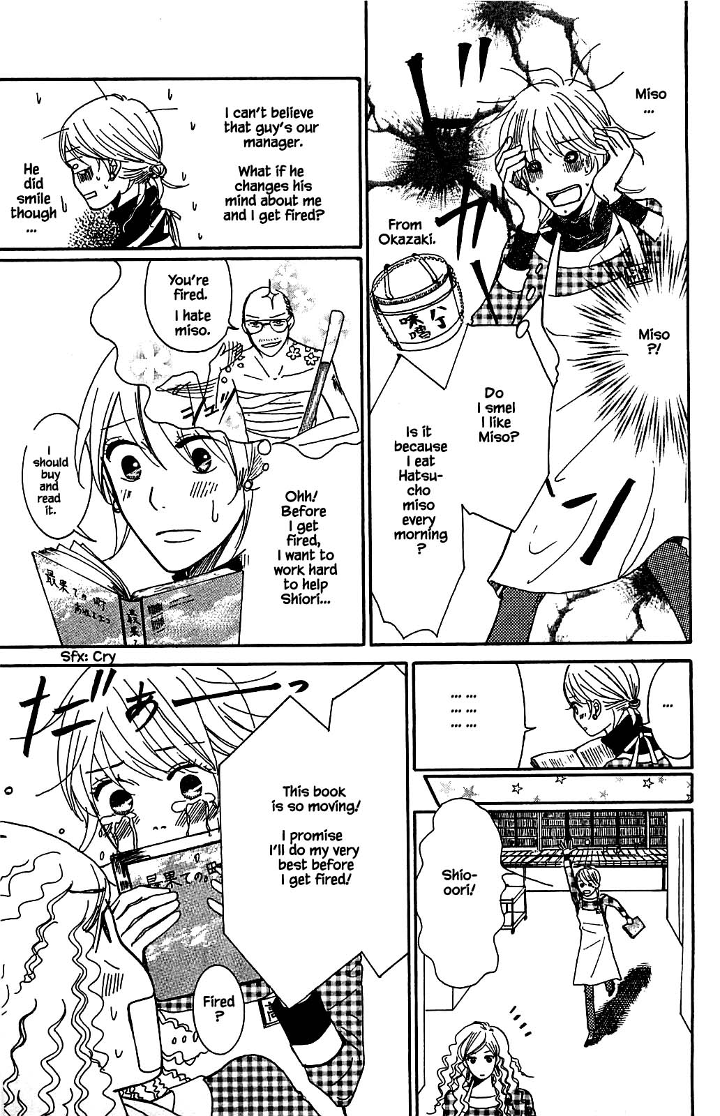 Honya no Mori no Akari Chapter 3.1 page 13 - Chapter 3.1