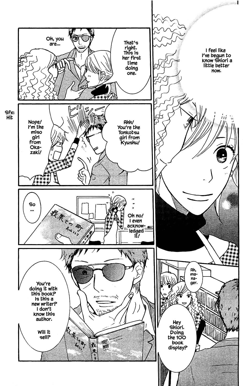 Honya no Mori no Akari Chapter 3.1 page 15 - Chapter 3.1