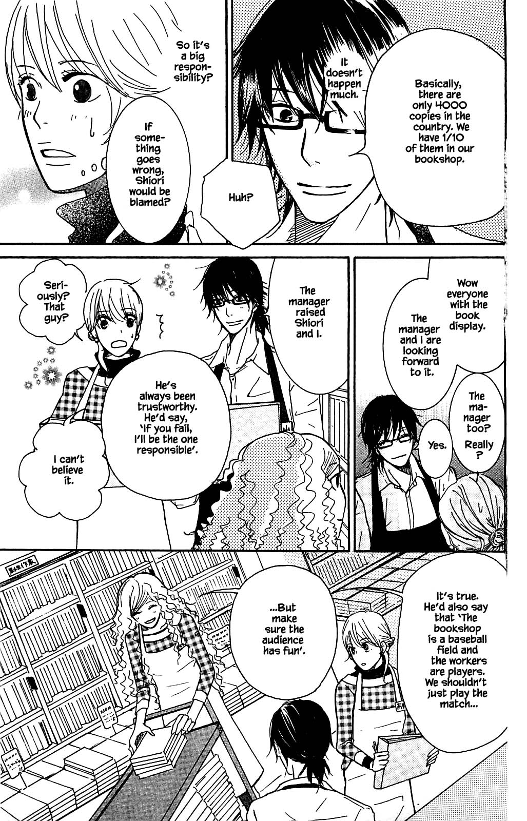 Honya no Mori no Akari Chapter 3.1 page 17 - Chapter 3.1