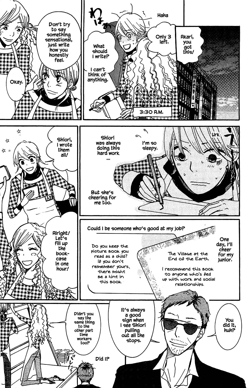 Honya no Mori no Akari Chapter 3.1 page 19 - Chapter 3.1