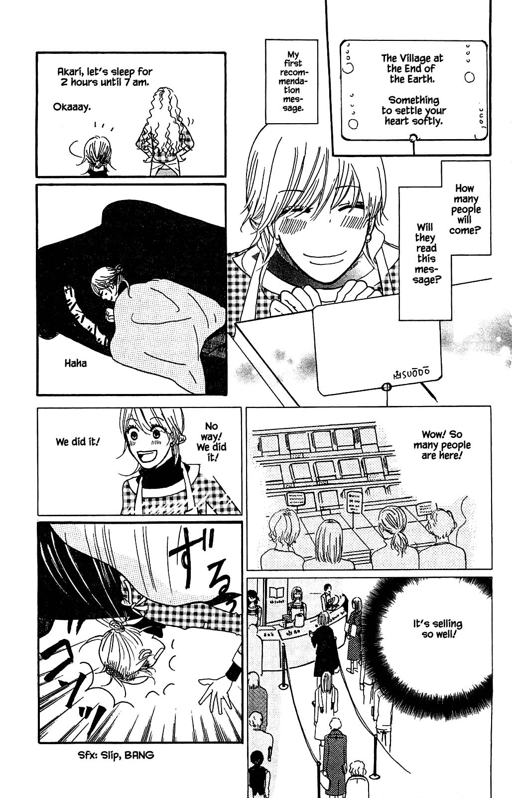 Honya no Mori no Akari Chapter 3.1 page 21 - Chapter 3.1