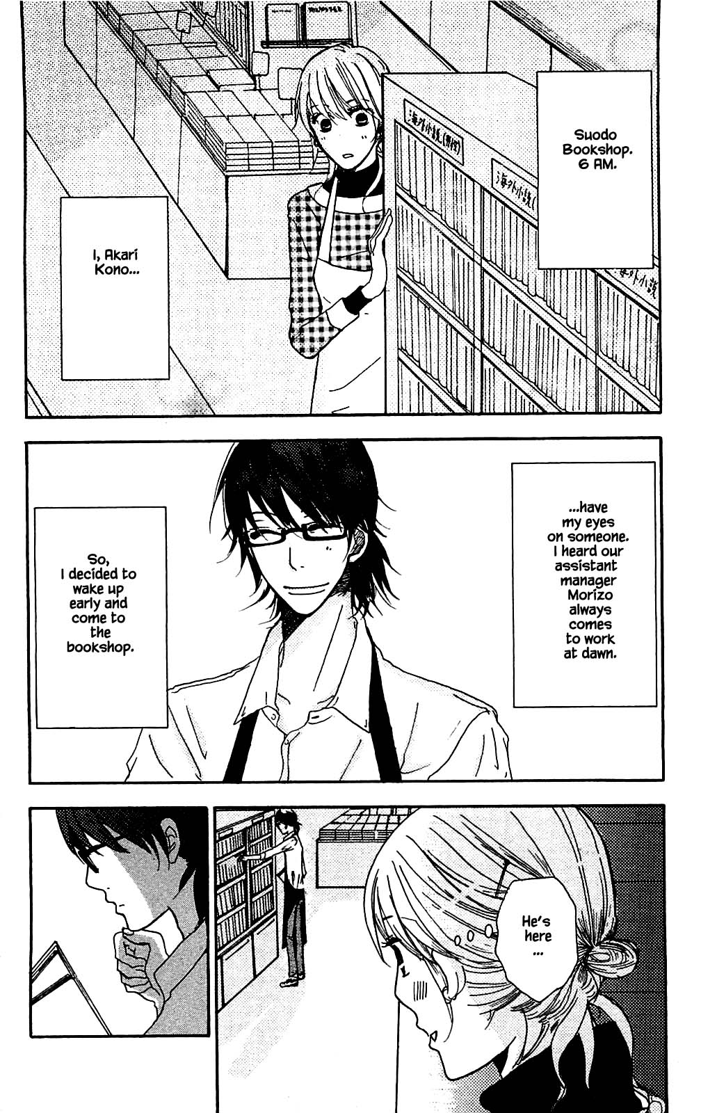 Honya no Mori no Akari Chapter 3.1 page 4 - Chapter 3.1