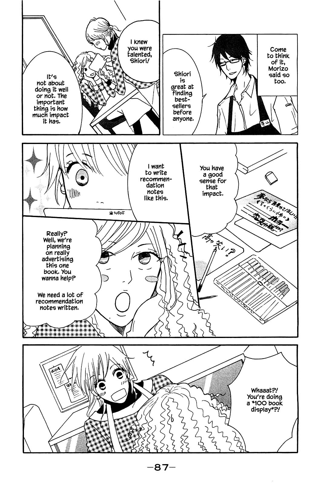 Honya no Mori no Akari Chapter 3.1 page 7 - Chapter 3.1