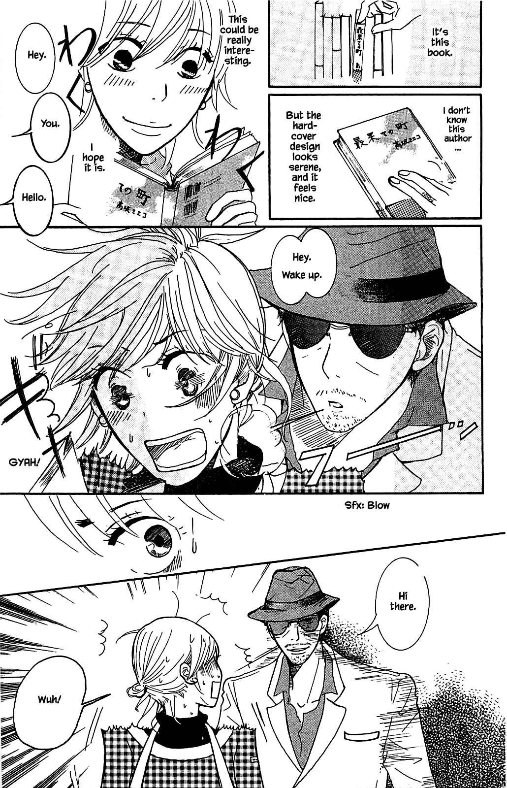 Honya no Mori no Akari Chapter 3.1 page 9 - Chapter 3.1