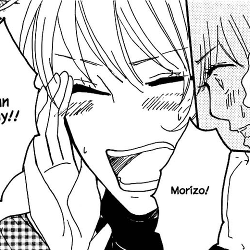 Honya no Mori no Akari Chapter 3.1 cover