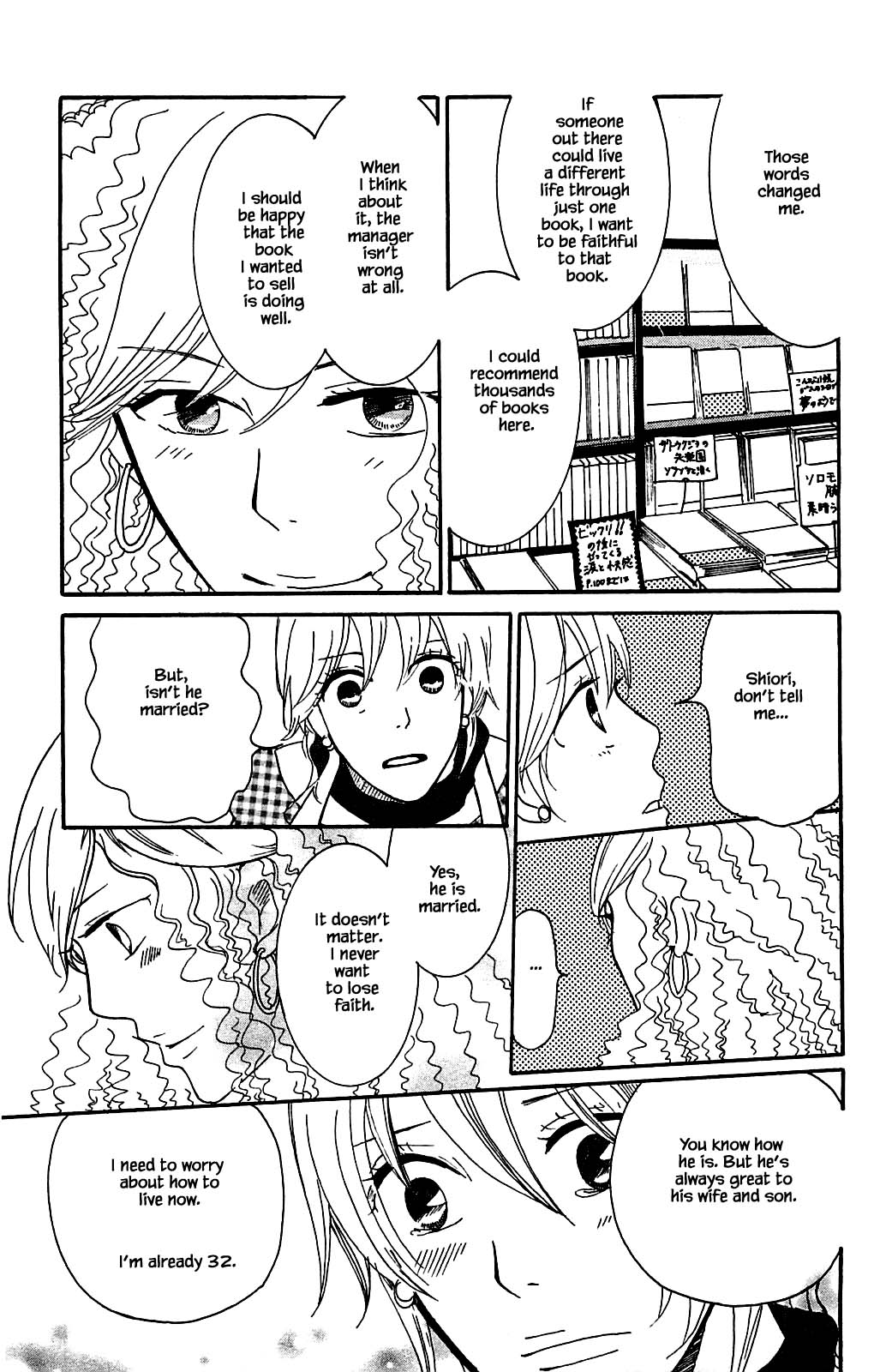 Honya no Mori no Akari Chapter 3.2 page 10 - Chapter 3.2