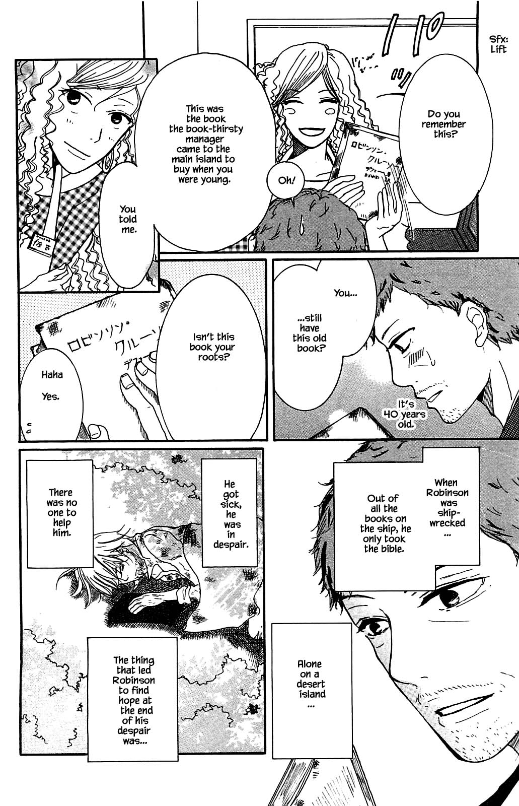 Honya no Mori no Akari Chapter 3.2 page 15 - Chapter 3.2