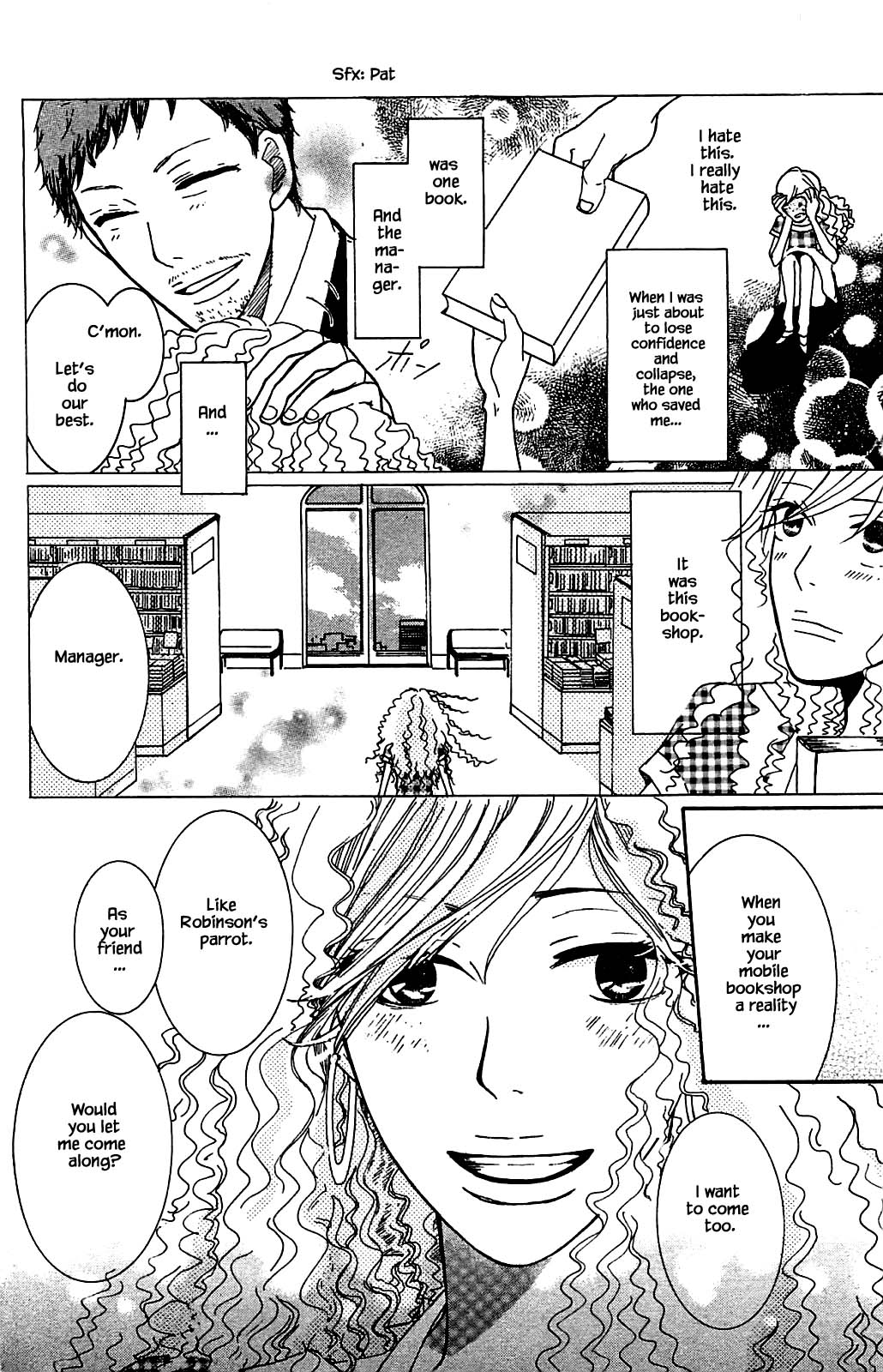 Honya no Mori no Akari Chapter 3.2 page 17 - Chapter 3.2